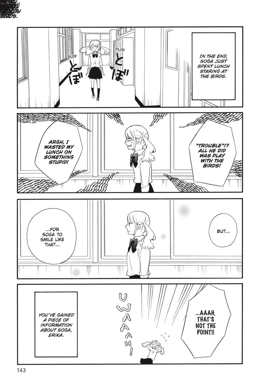 Kuzumi-kun, Can