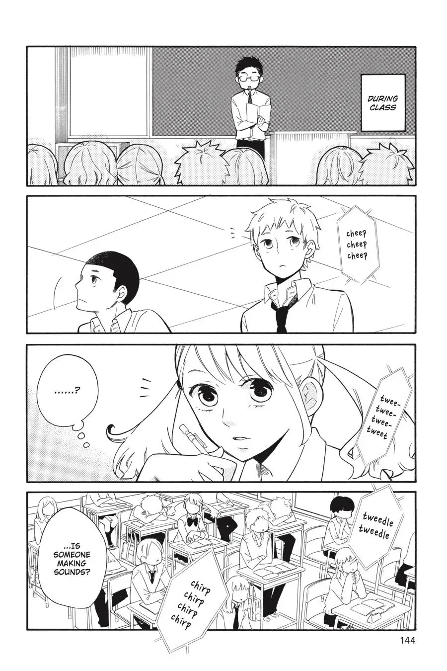 Kuzumi-kun, Can