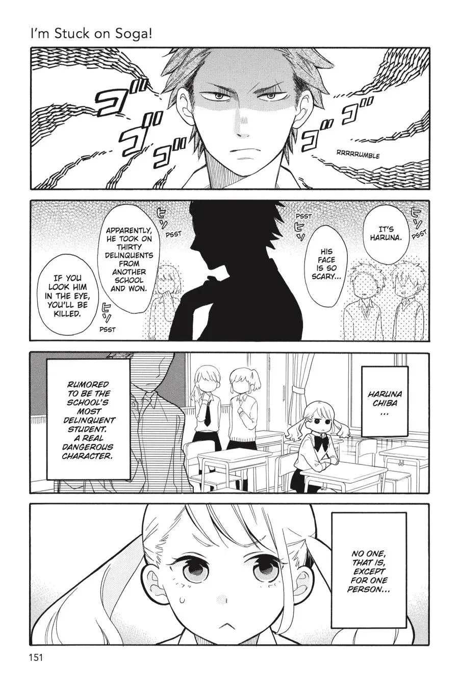 Kuzumi-kun, Can