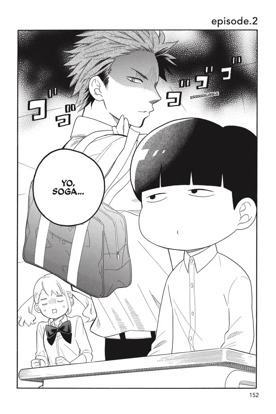Kuzumi-kun, Can