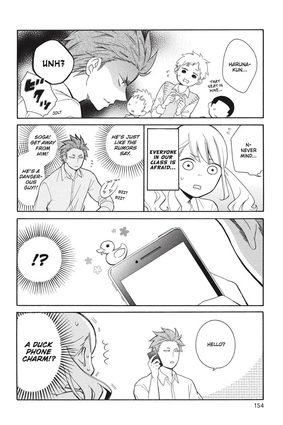 Kuzumi-kun, Can