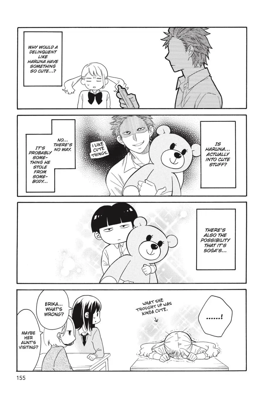 Kuzumi-kun, Can