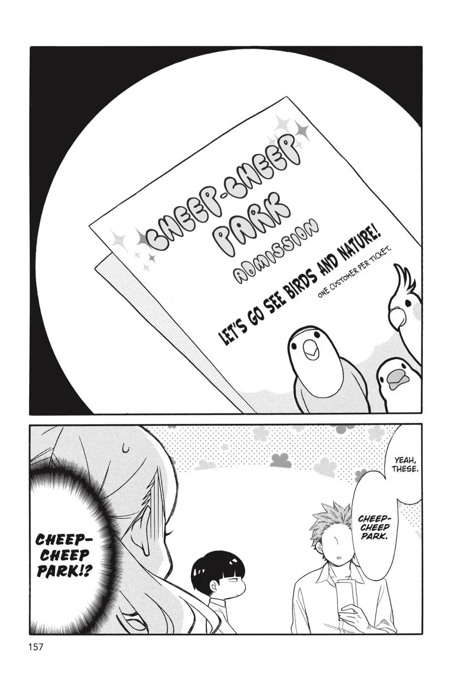 Kuzumi-kun, Can