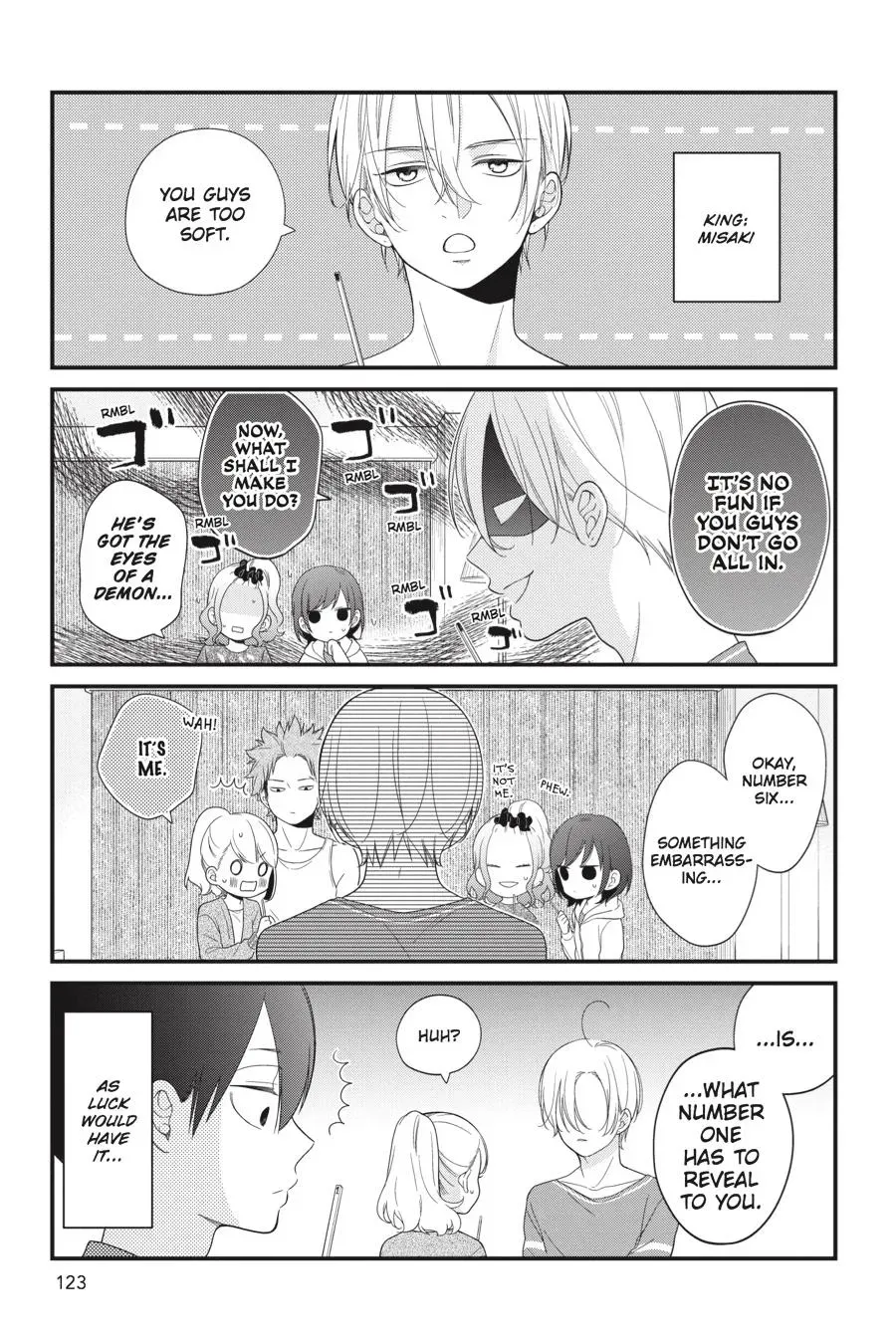 Kuzumi-kun, Can