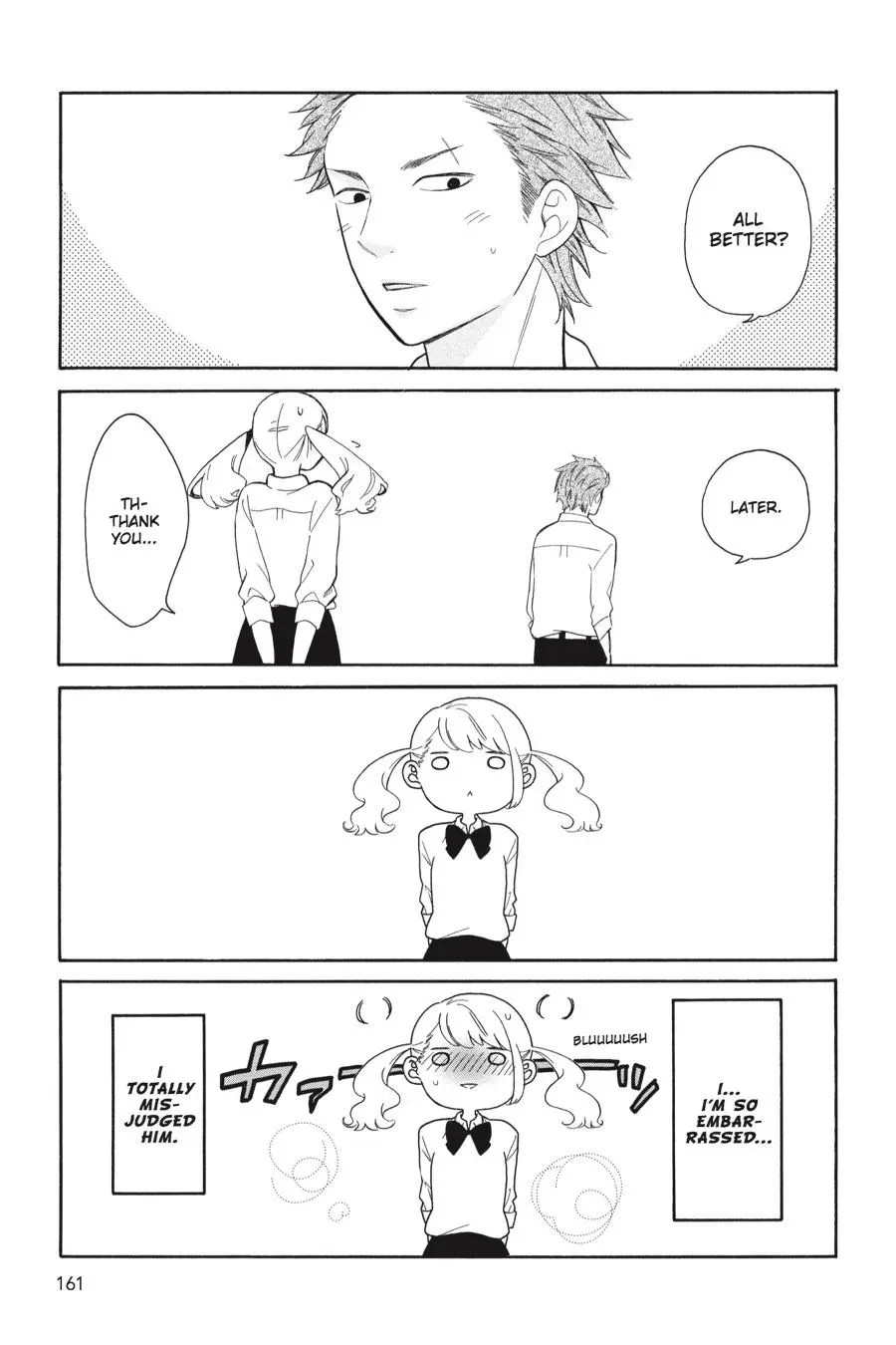 Kuzumi-kun, Can