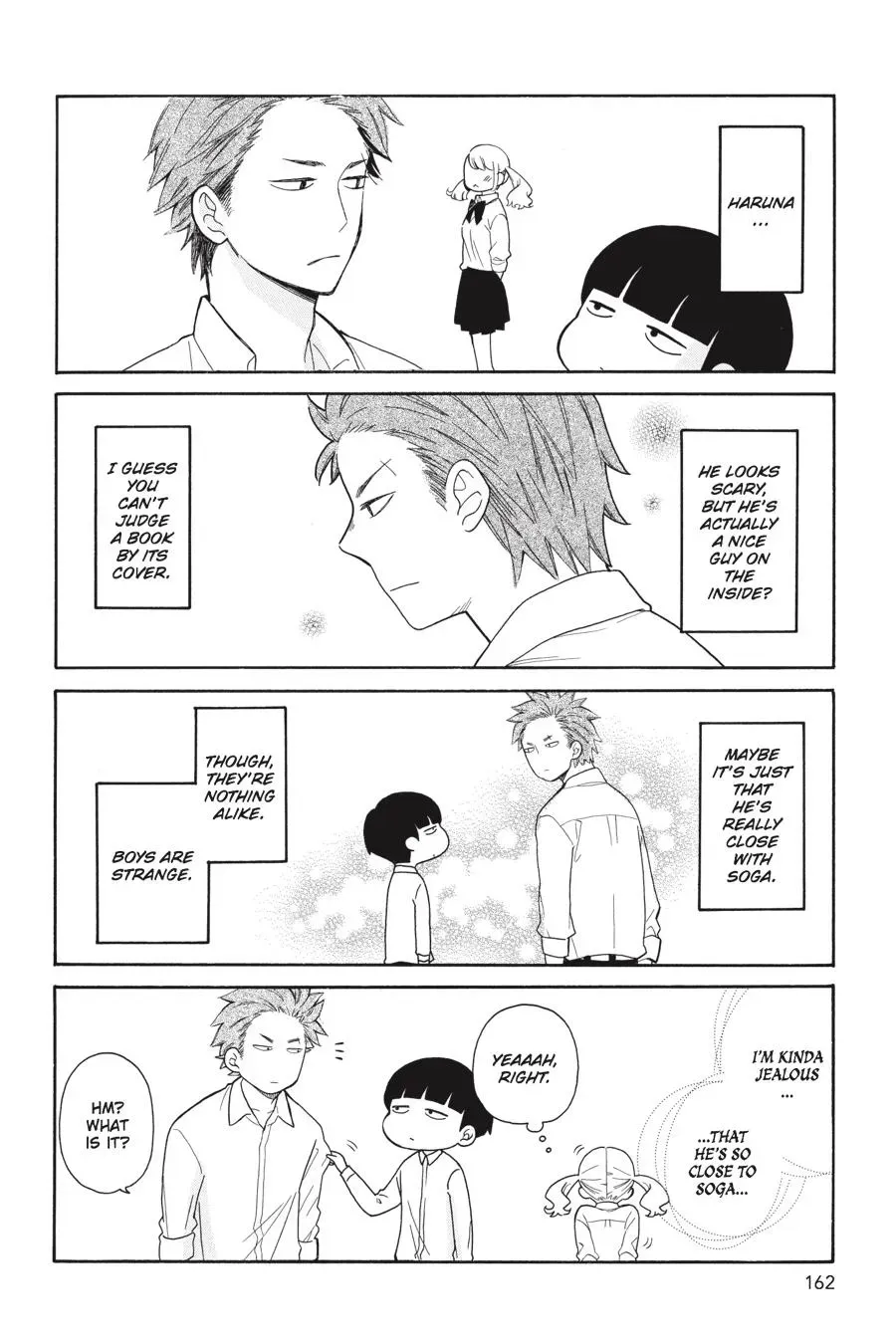 Kuzumi-kun, Can