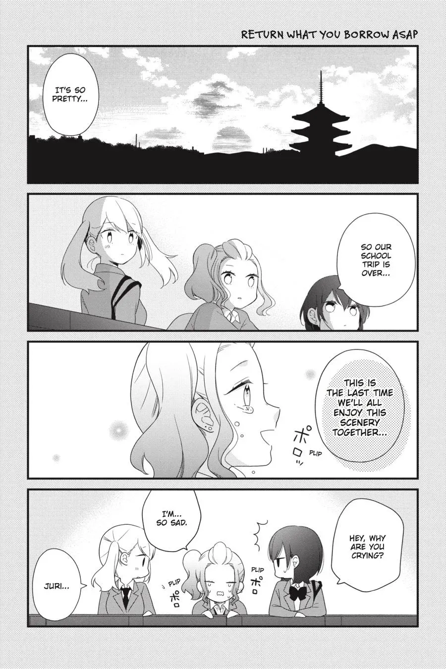 Kuzumi-kun, Can