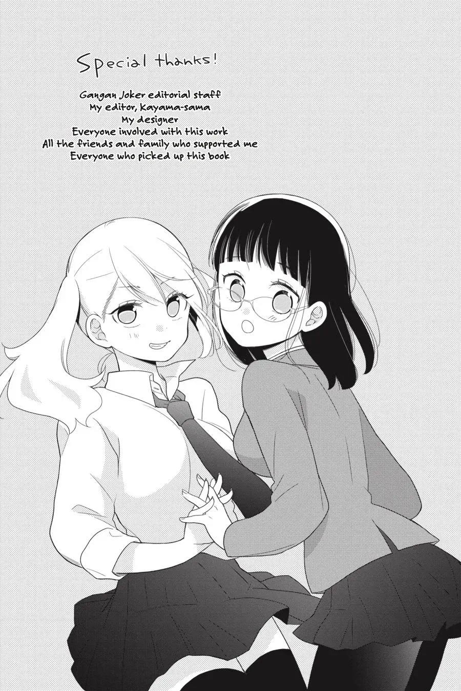 Kuzumi-kun, Can