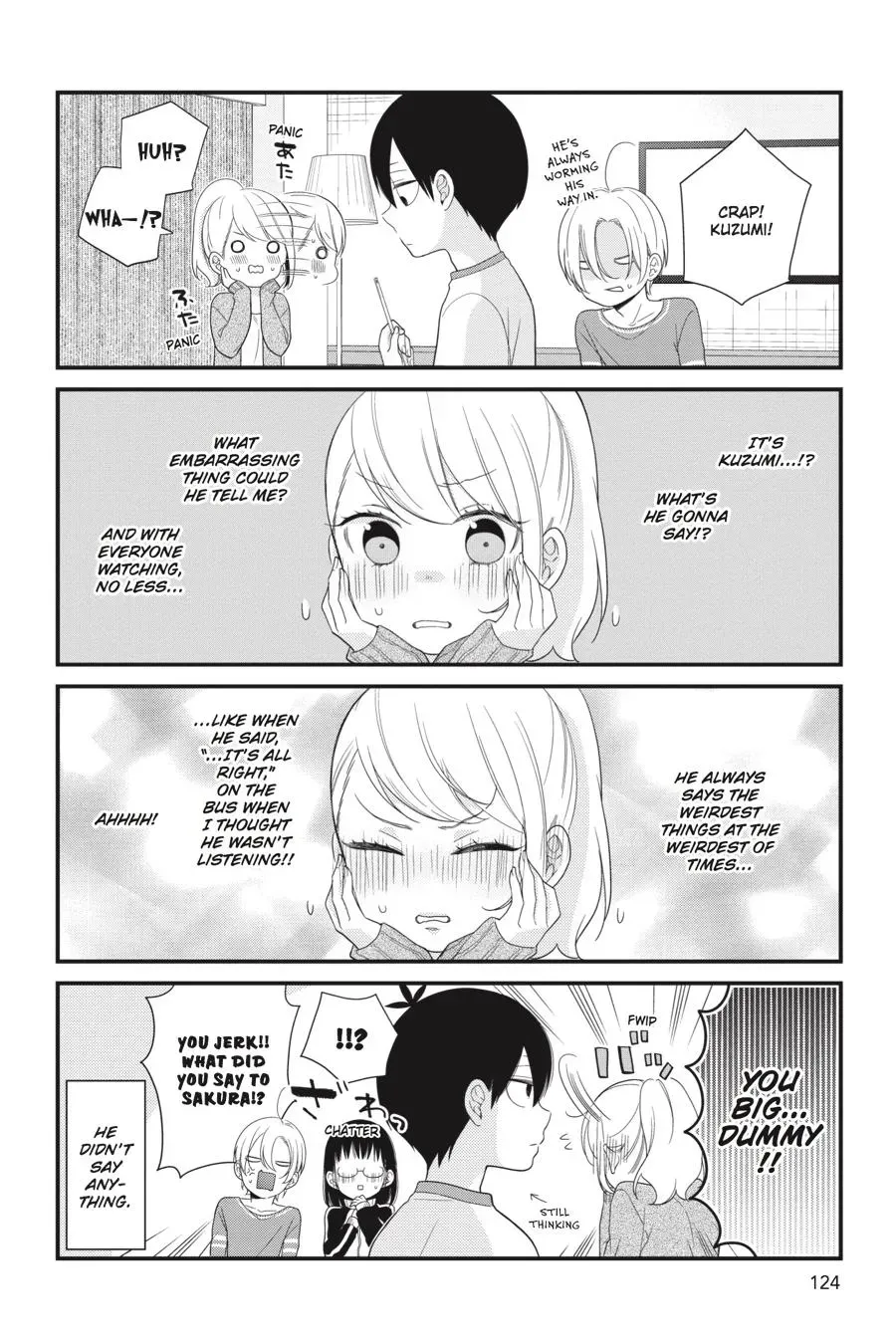 Kuzumi-kun, Can