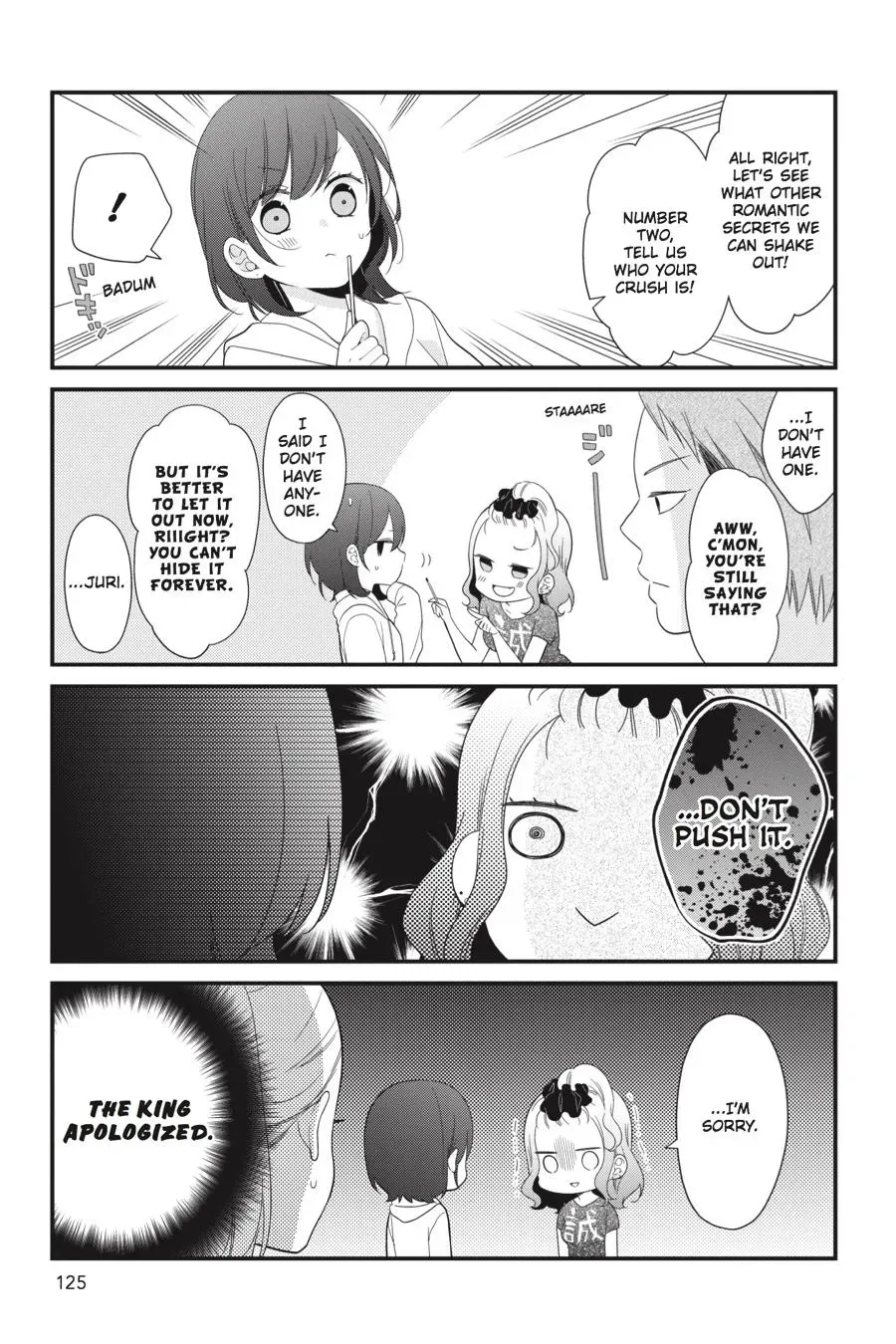Kuzumi-kun, Can