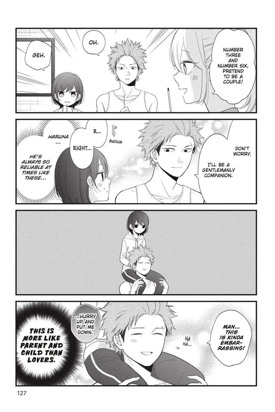 Kuzumi-kun, Can