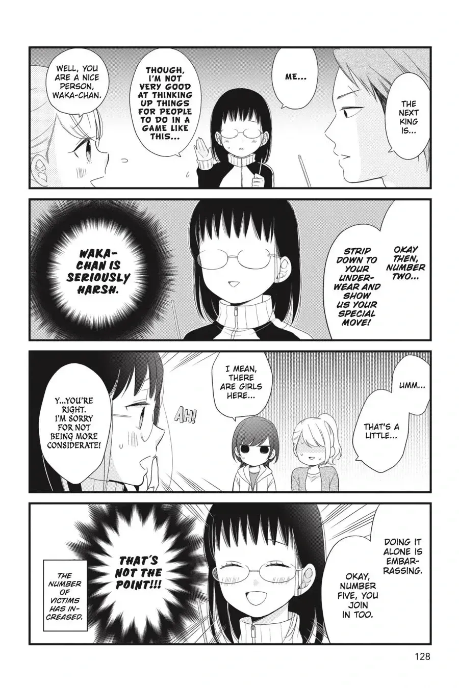 Kuzumi-kun, Can