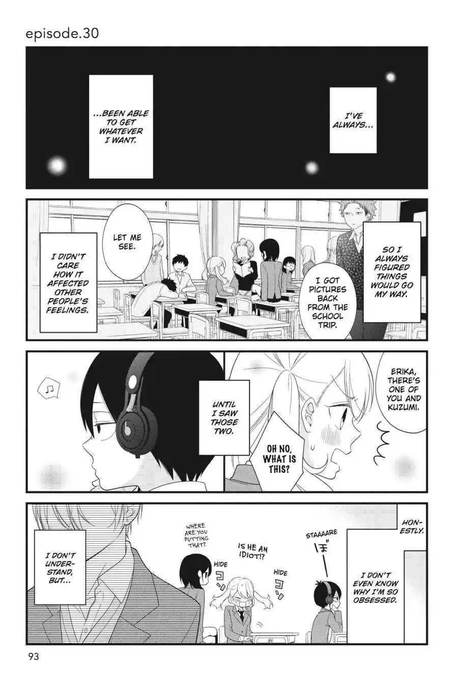 Kuzumi-kun, Can