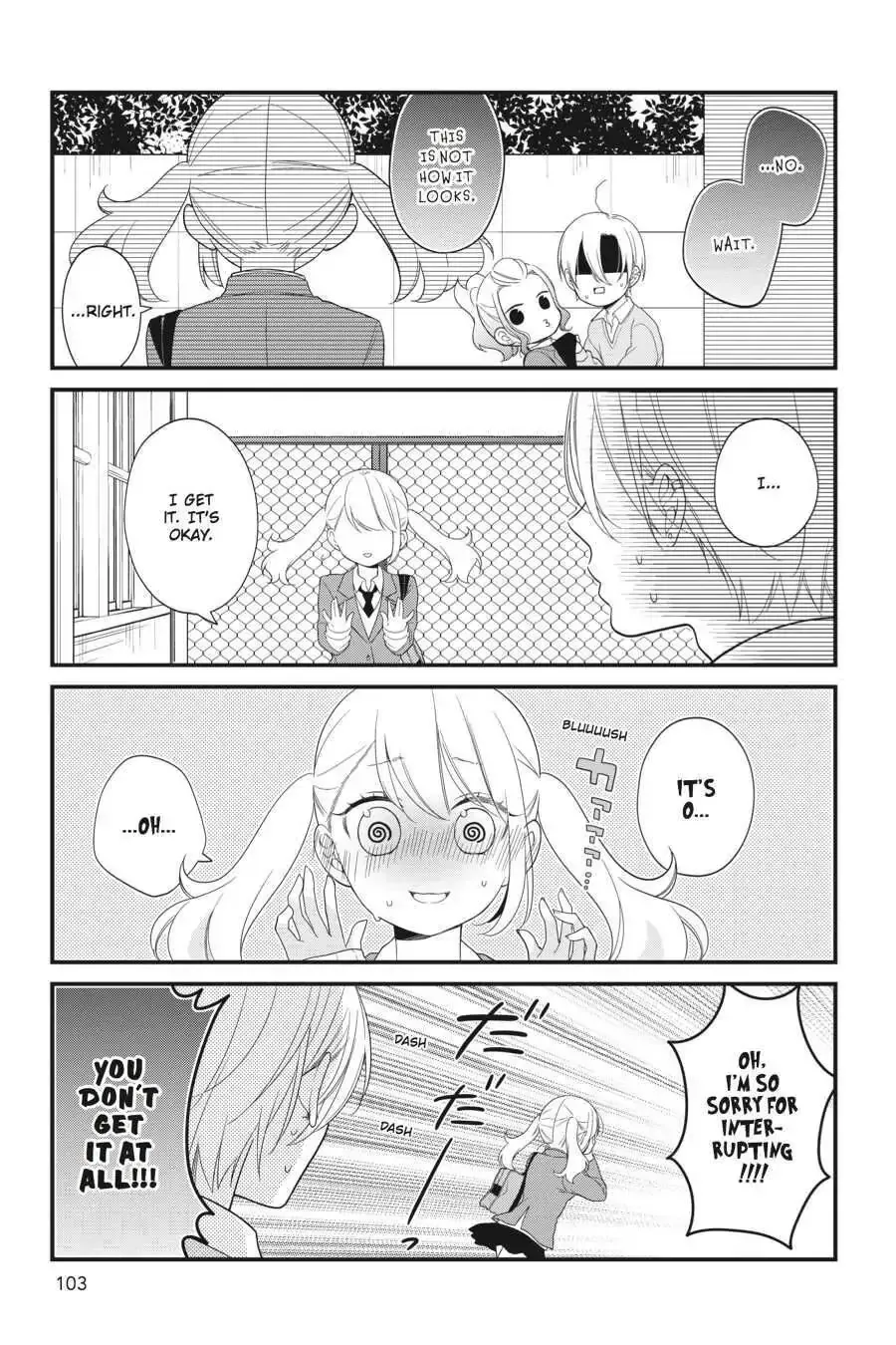 Kuzumi-kun, Can