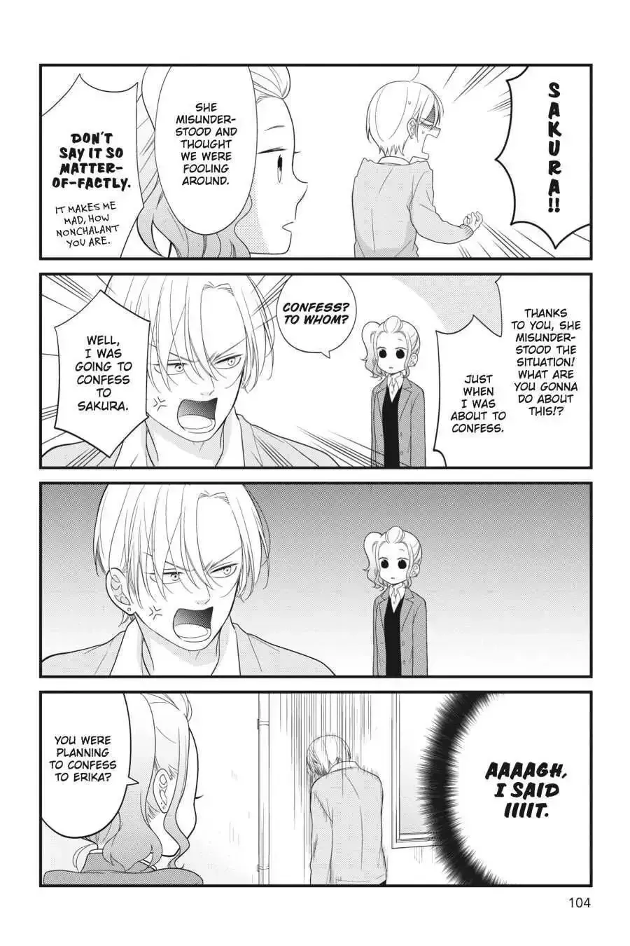 Kuzumi-kun, Can