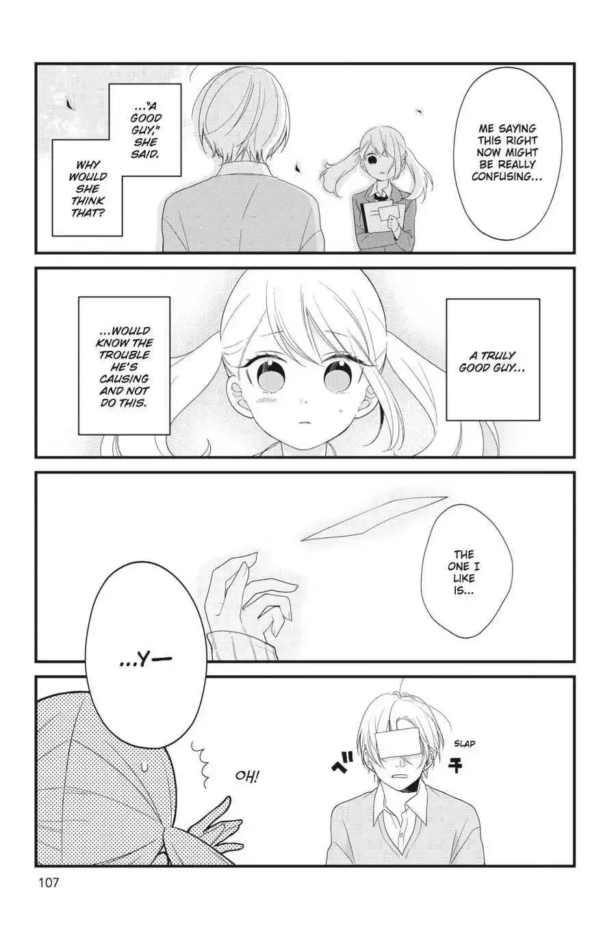 Kuzumi-kun, Can