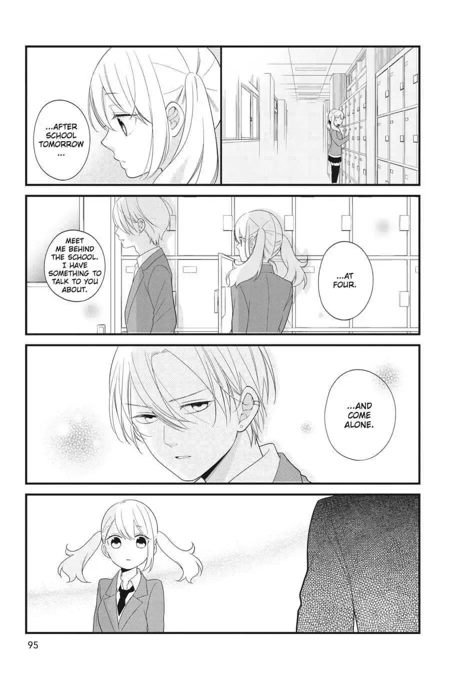 Kuzumi-kun, Can