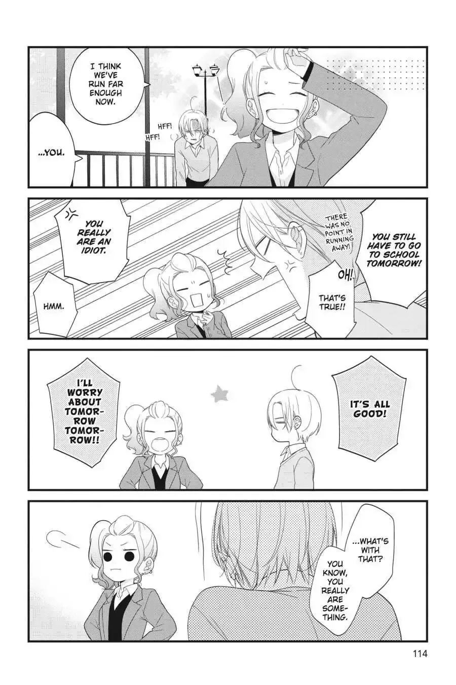 Kuzumi-kun, Can