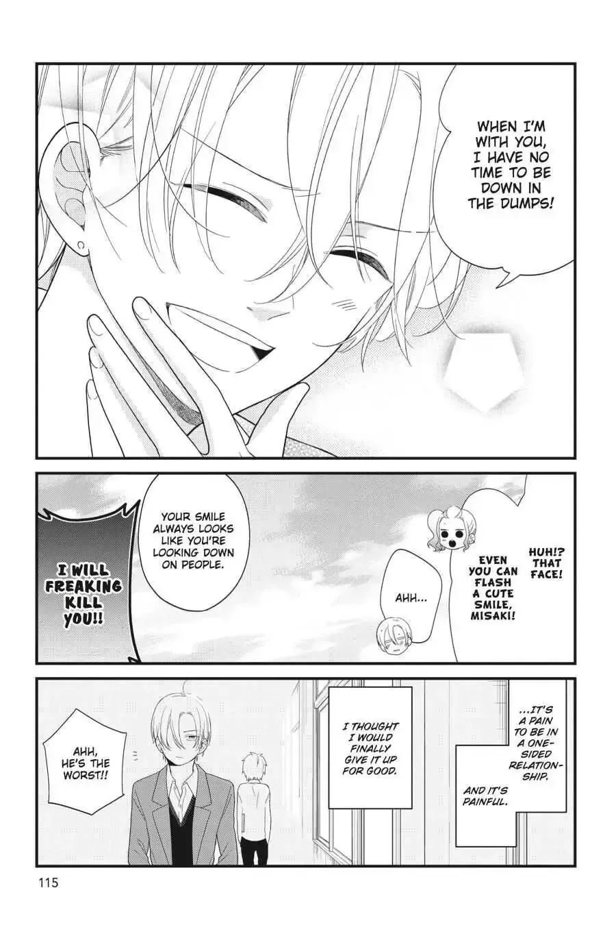 Kuzumi-kun, Can