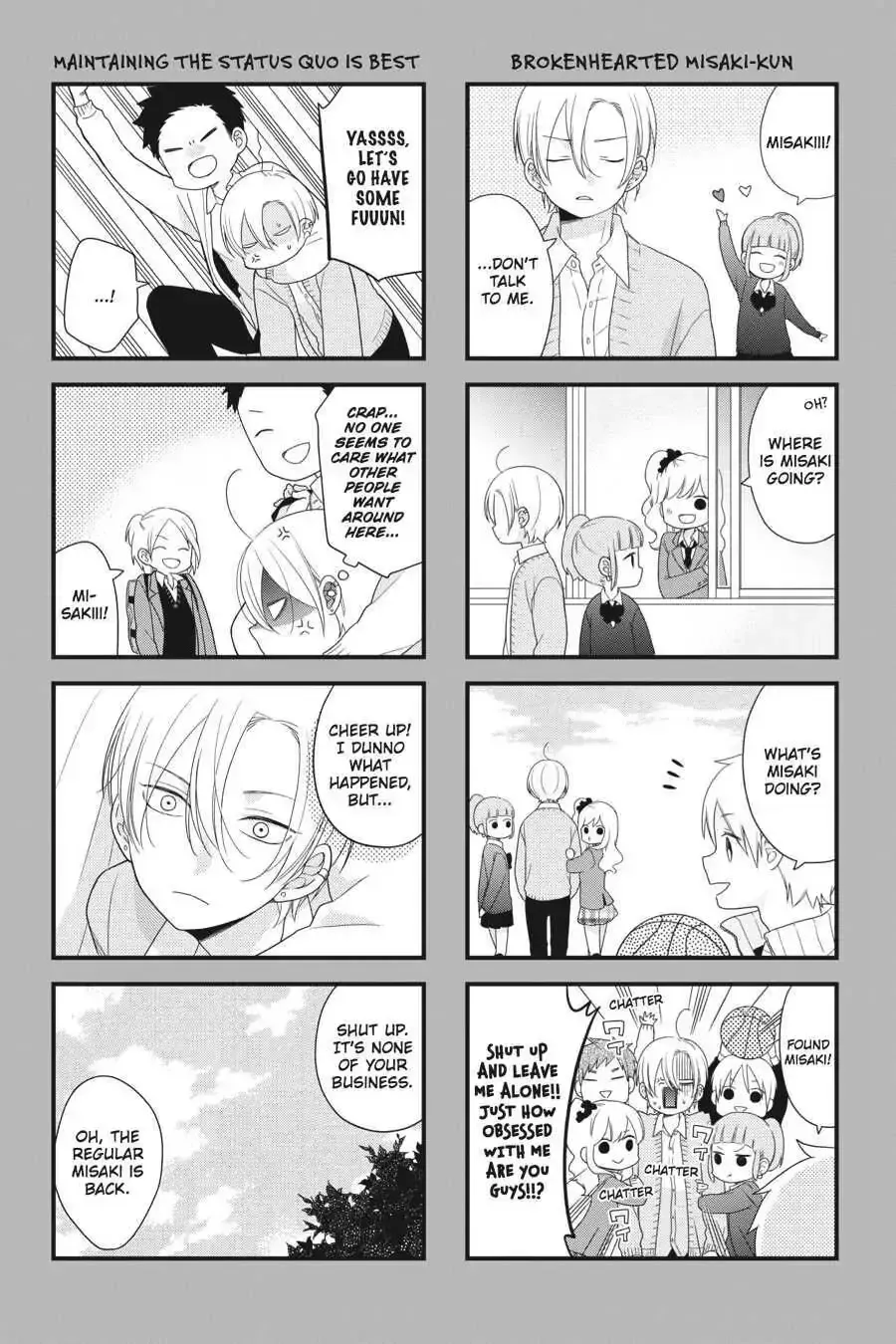 Kuzumi-kun, Can