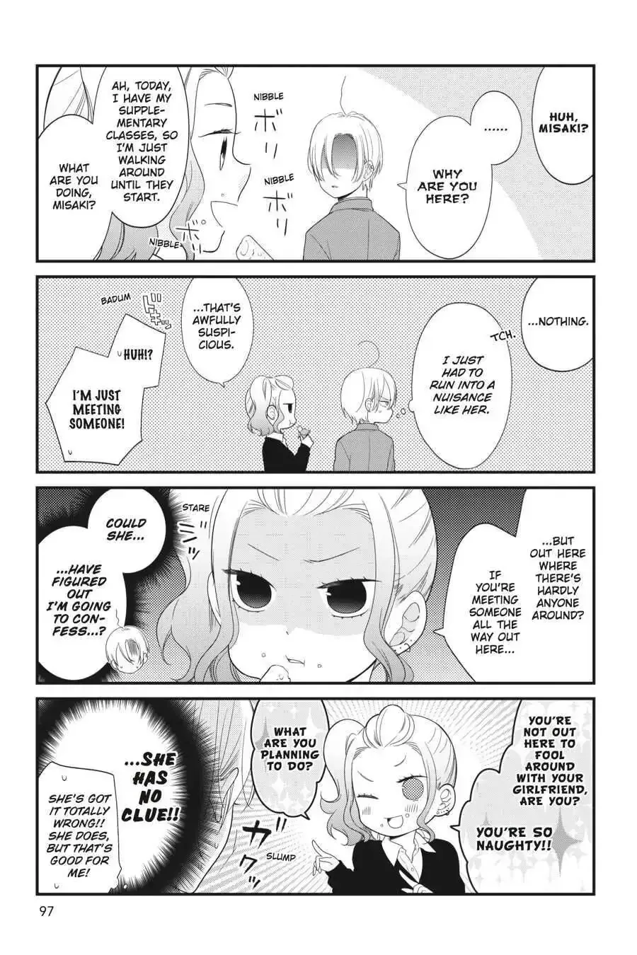 Kuzumi-kun, Can