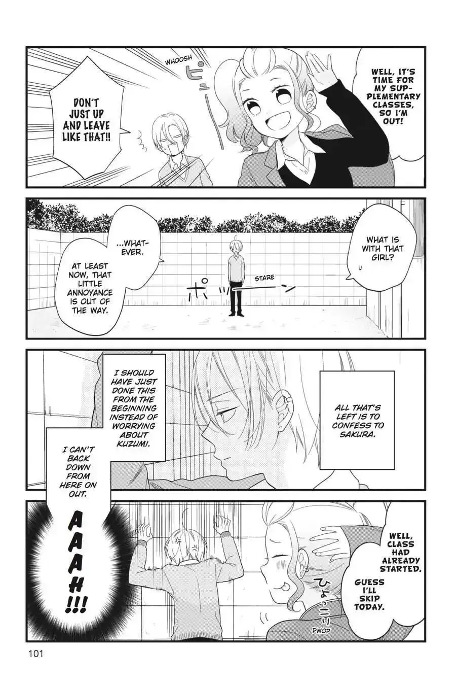 Kuzumi-kun, Can