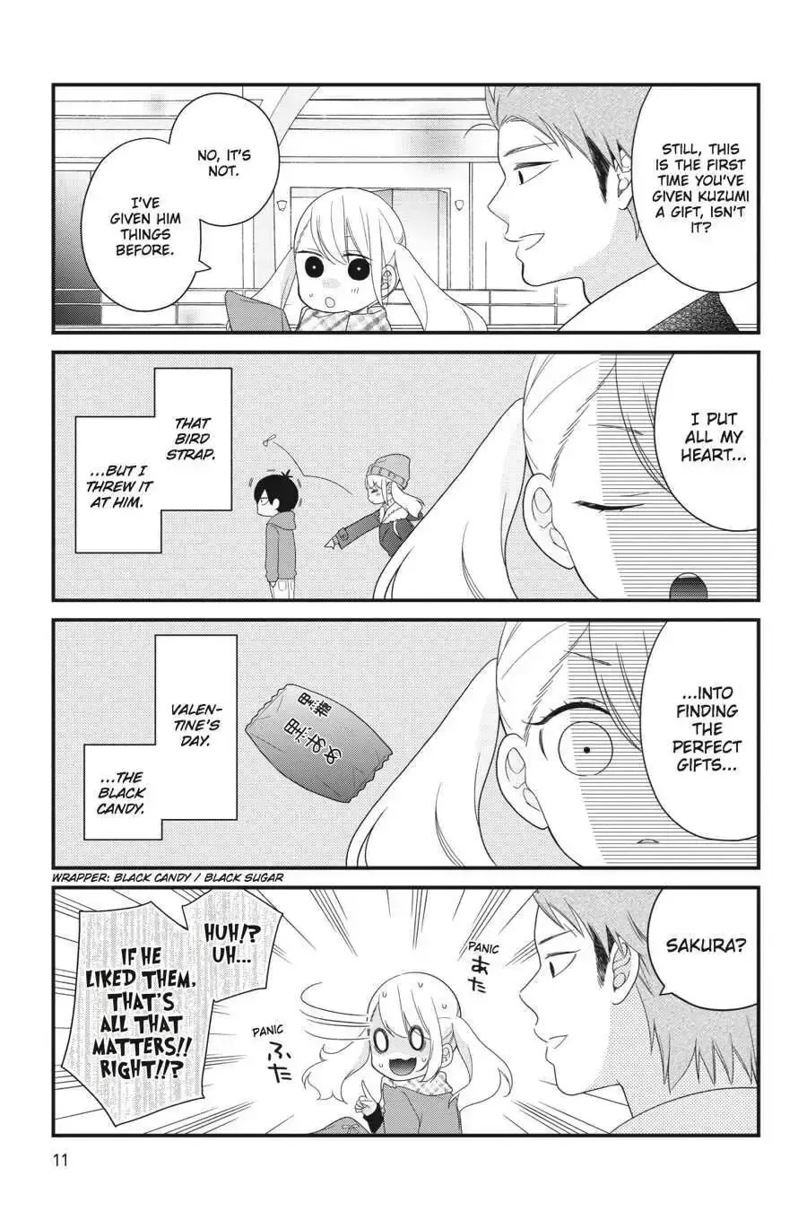 Kuzumi-kun, Can