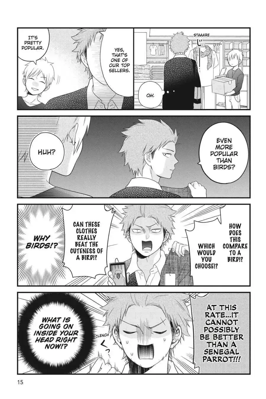 Kuzumi-kun, Can