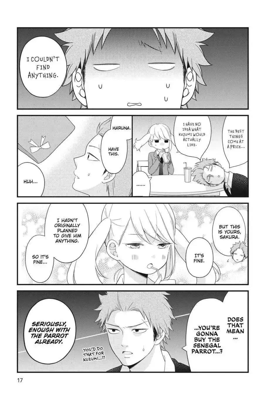 Kuzumi-kun, Can