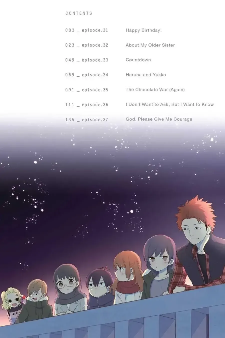 Kuzumi-kun, Can