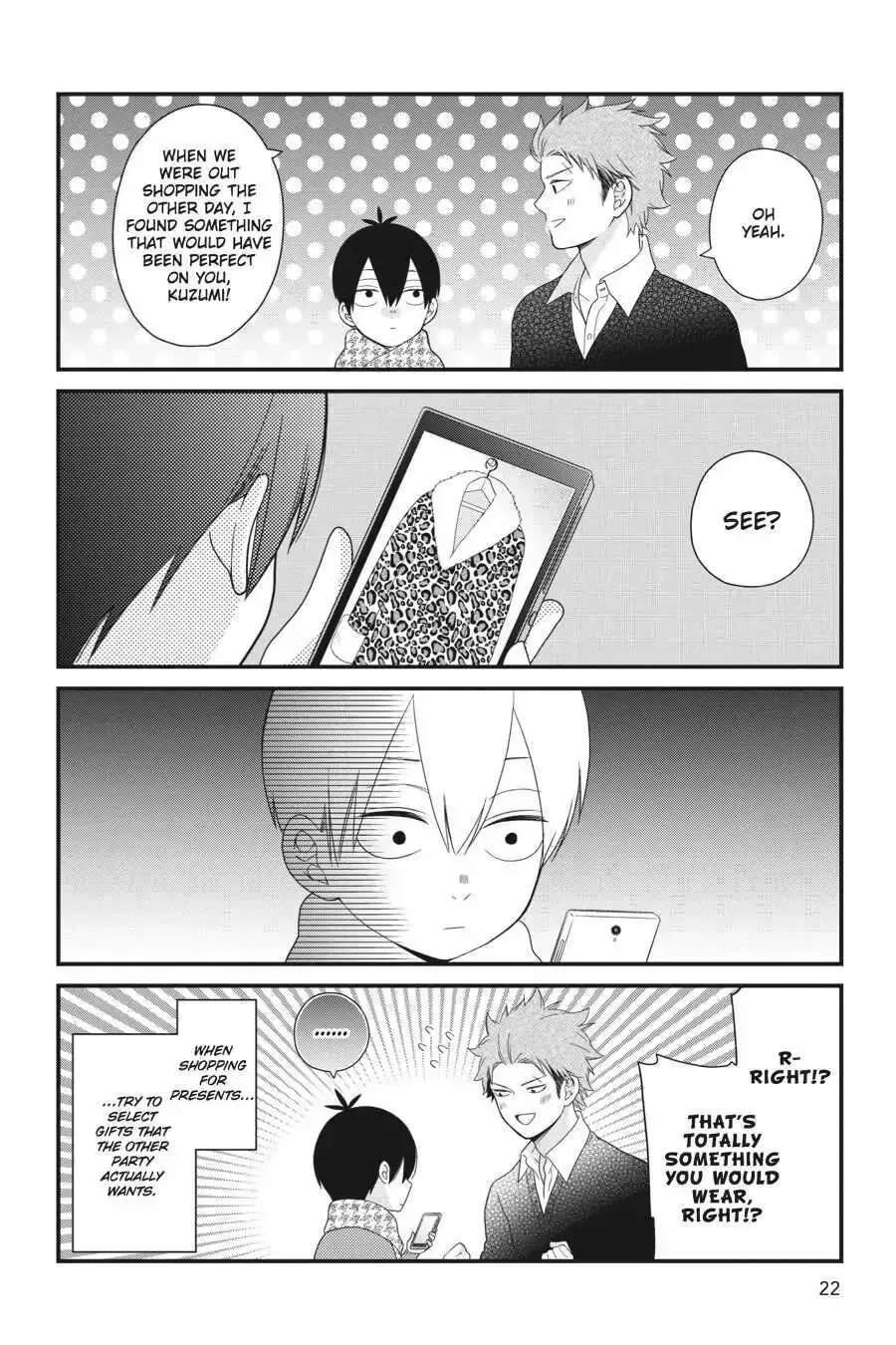 Kuzumi-kun, Can