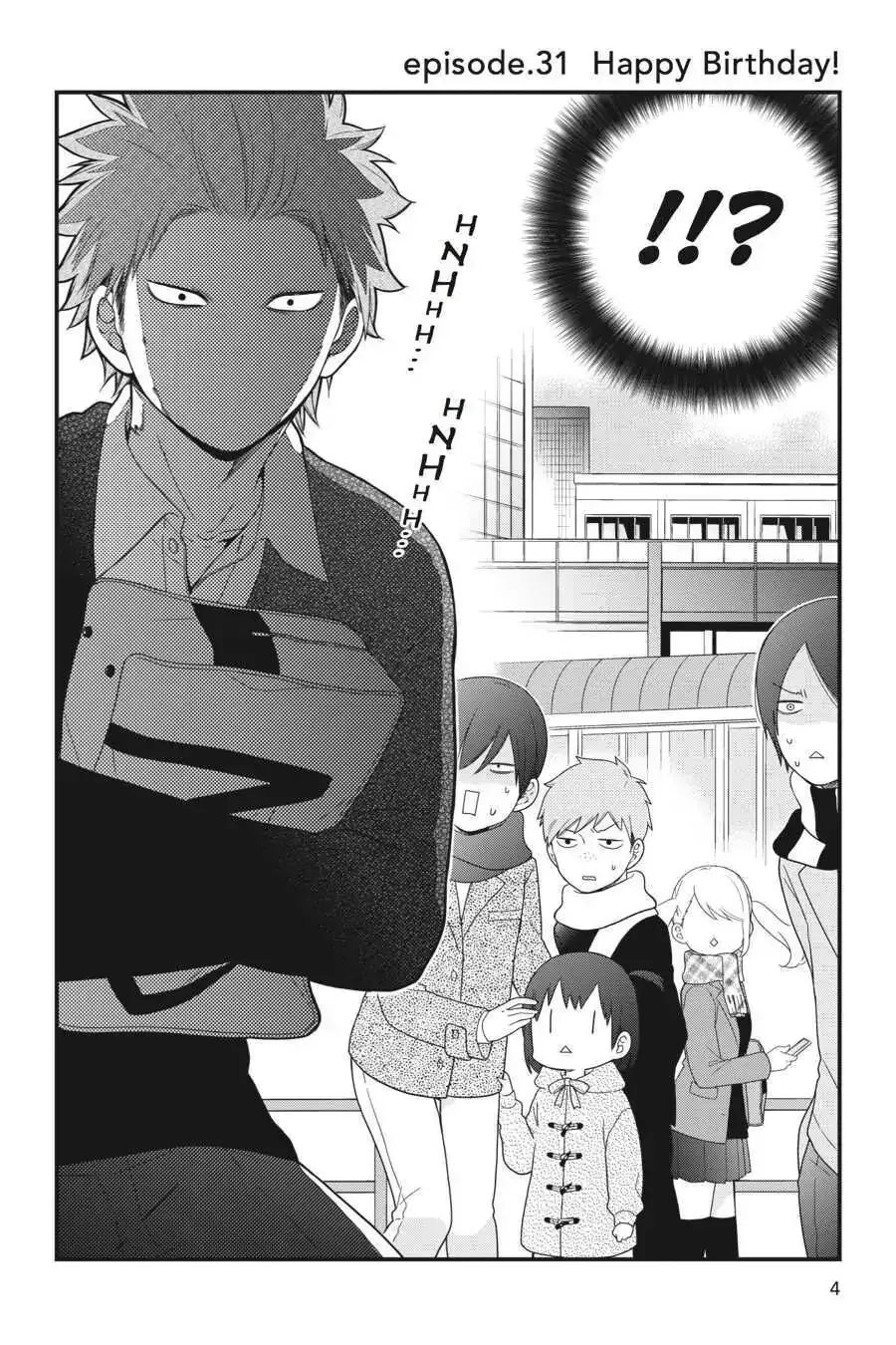 Kuzumi-kun, Can