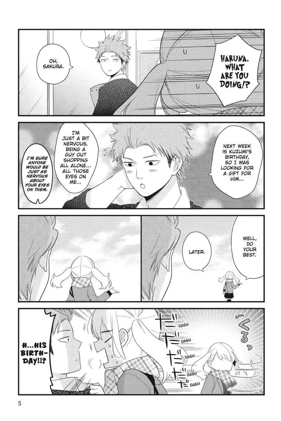 Kuzumi-kun, Can