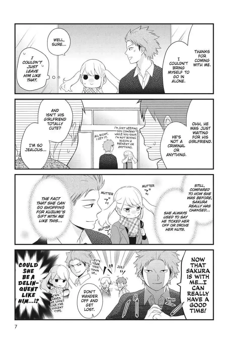 Kuzumi-kun, Can