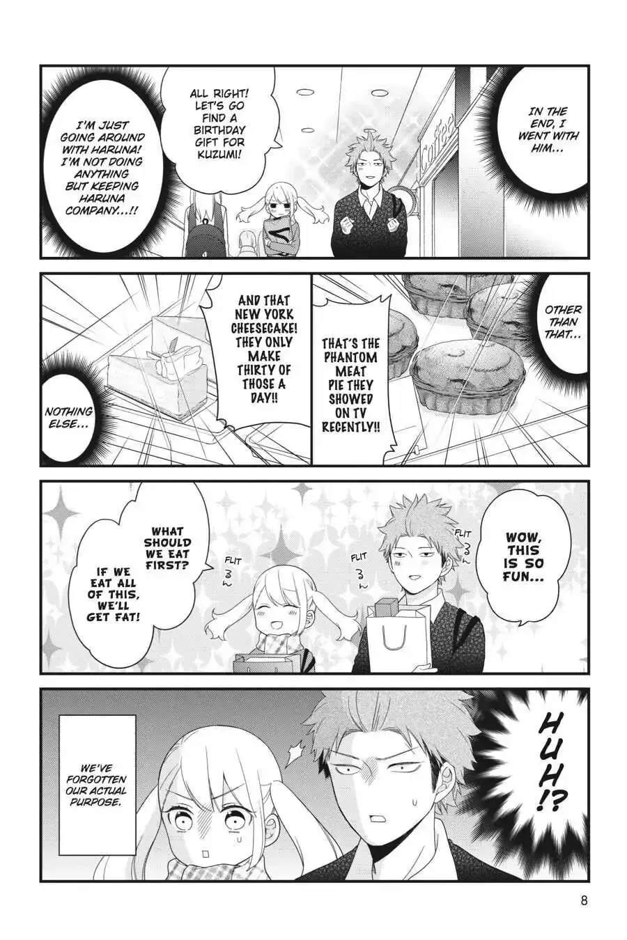 Kuzumi-kun, Can