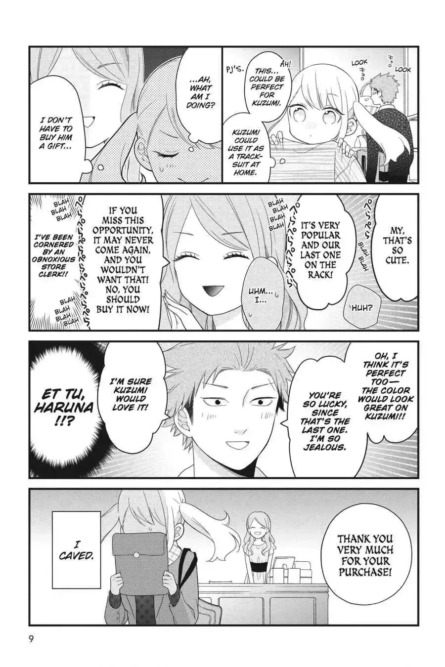 Kuzumi-kun, Can