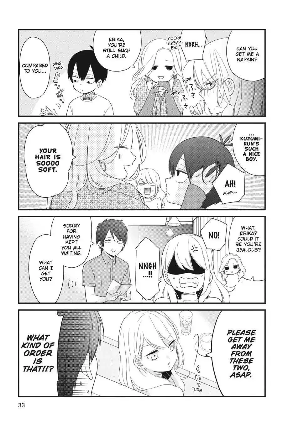 Kuzumi-kun, Can