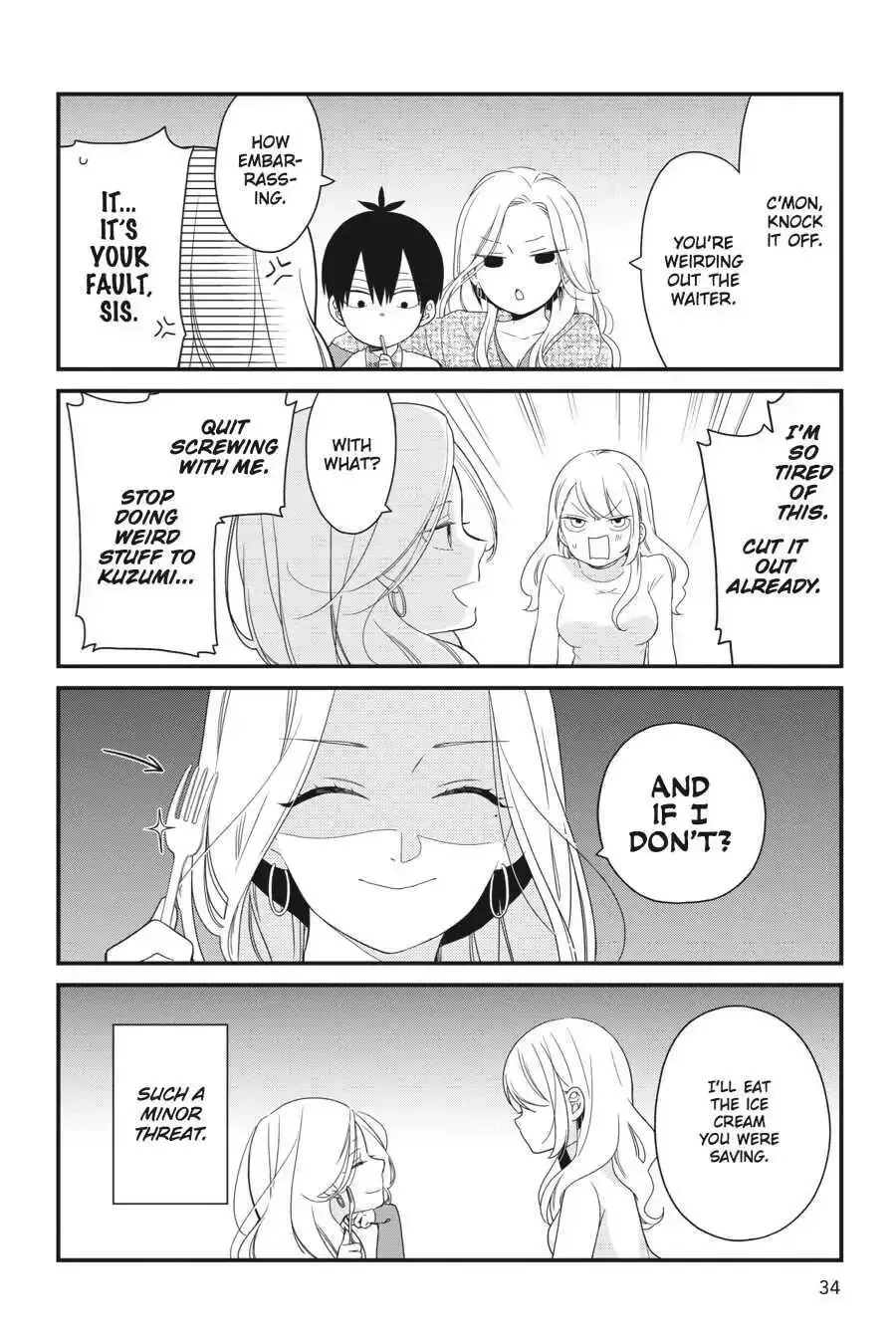 Kuzumi-kun, Can