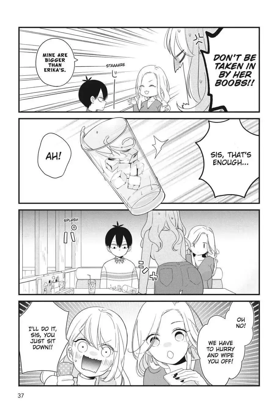Kuzumi-kun, Can