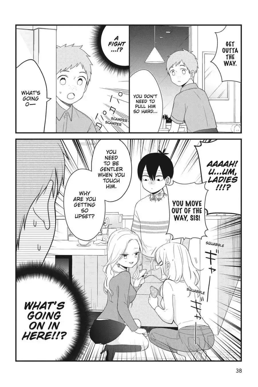 Kuzumi-kun, Can