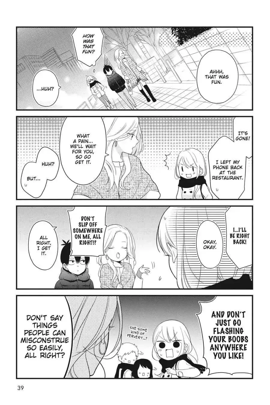 Kuzumi-kun, Can