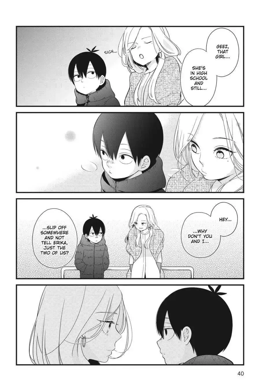 Kuzumi-kun, Can