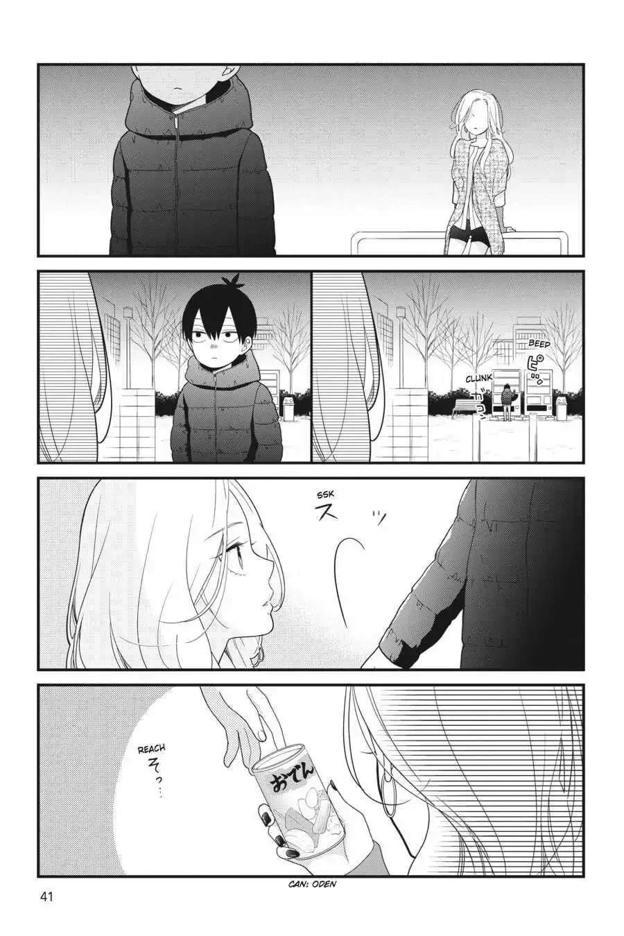 Kuzumi-kun, Can