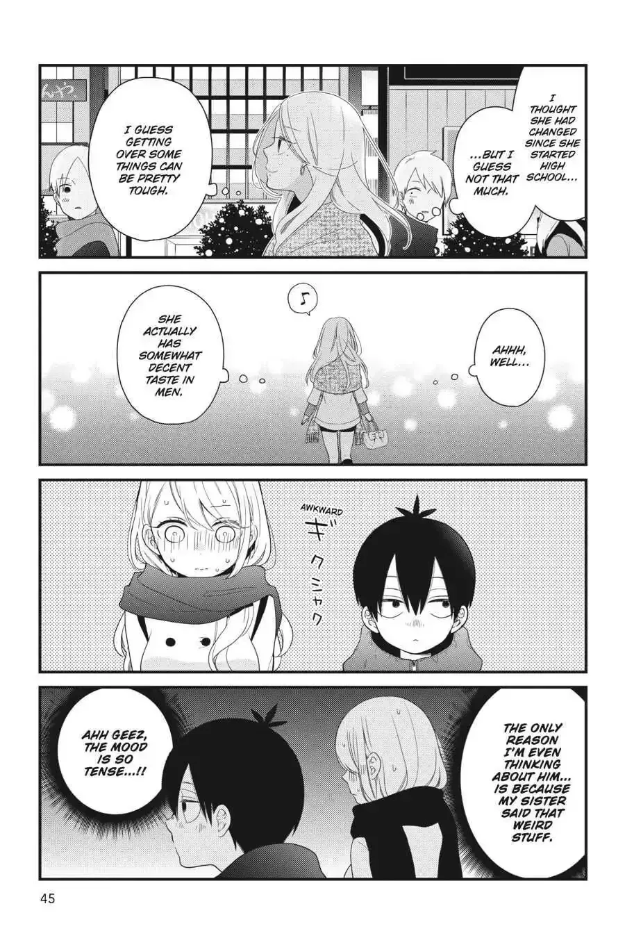 Kuzumi-kun, Can