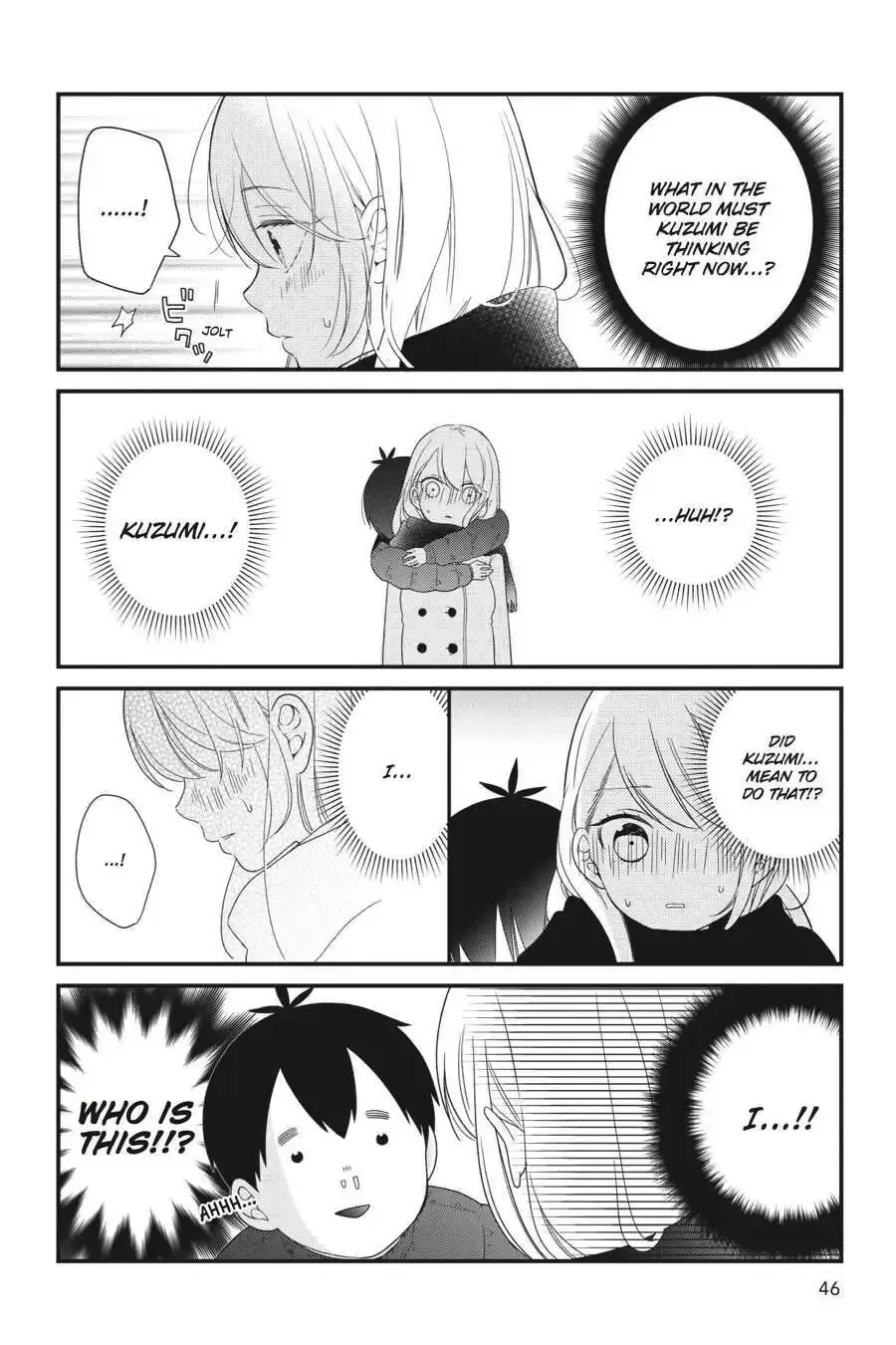 Kuzumi-kun, Can