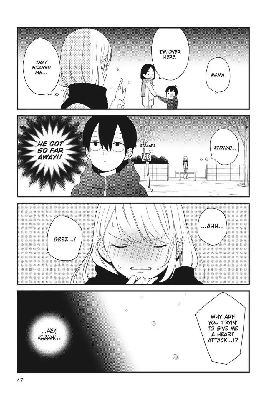 Kuzumi-kun, Can
