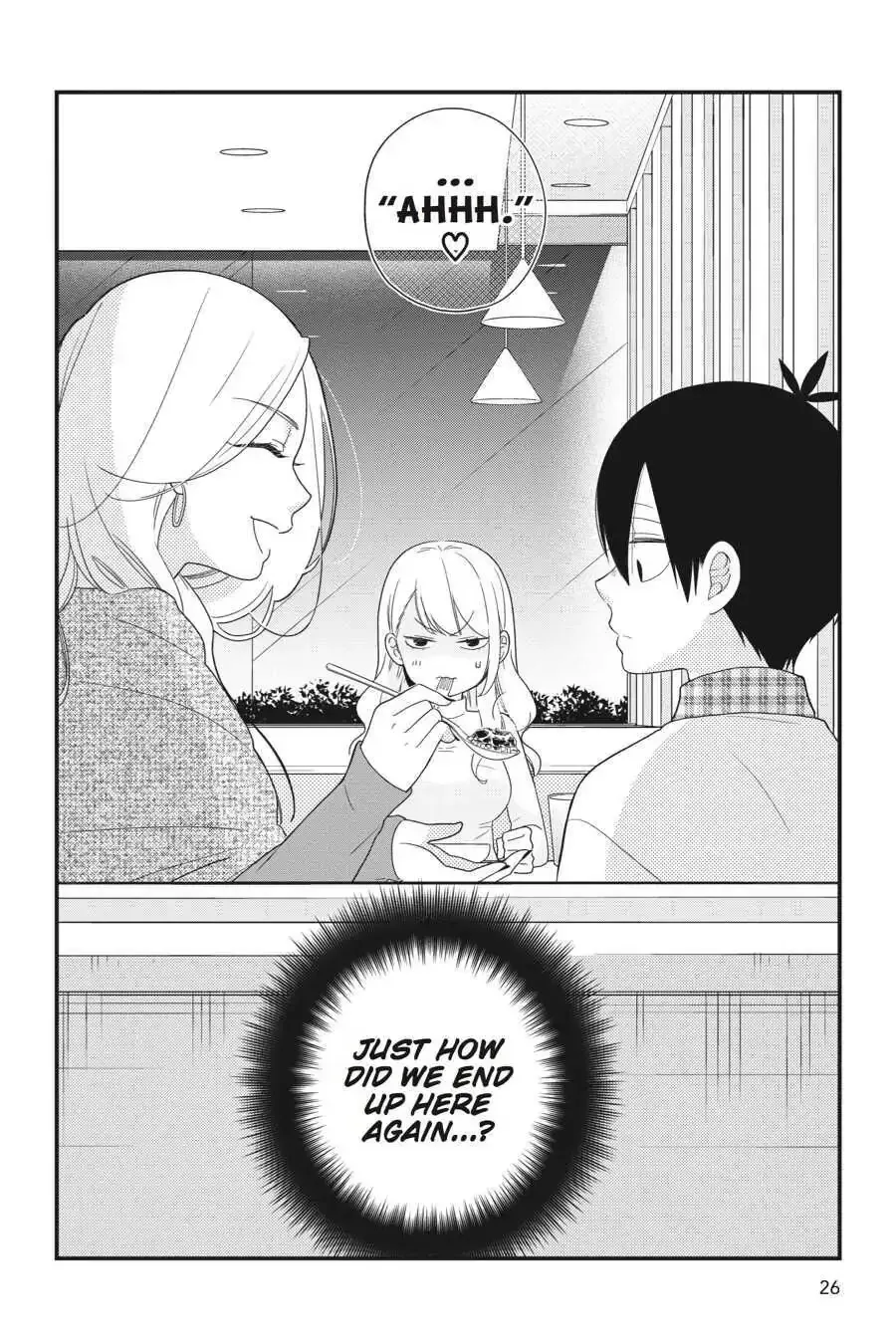 Kuzumi-kun, Can