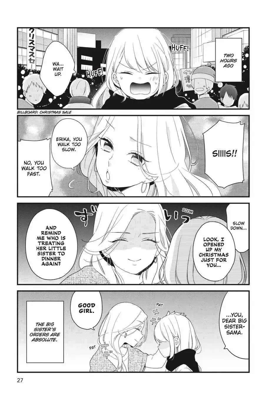 Kuzumi-kun, Can