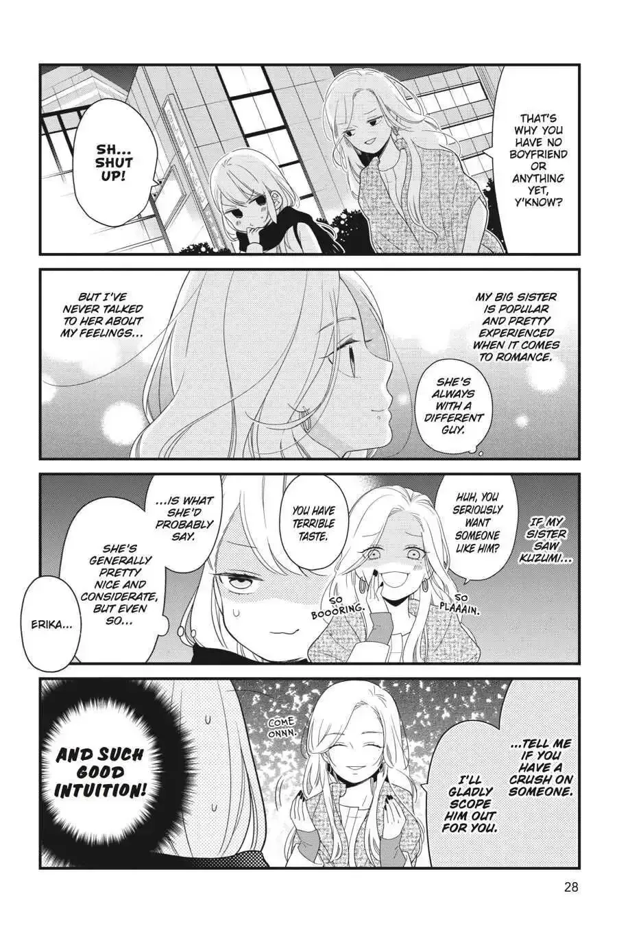 Kuzumi-kun, Can