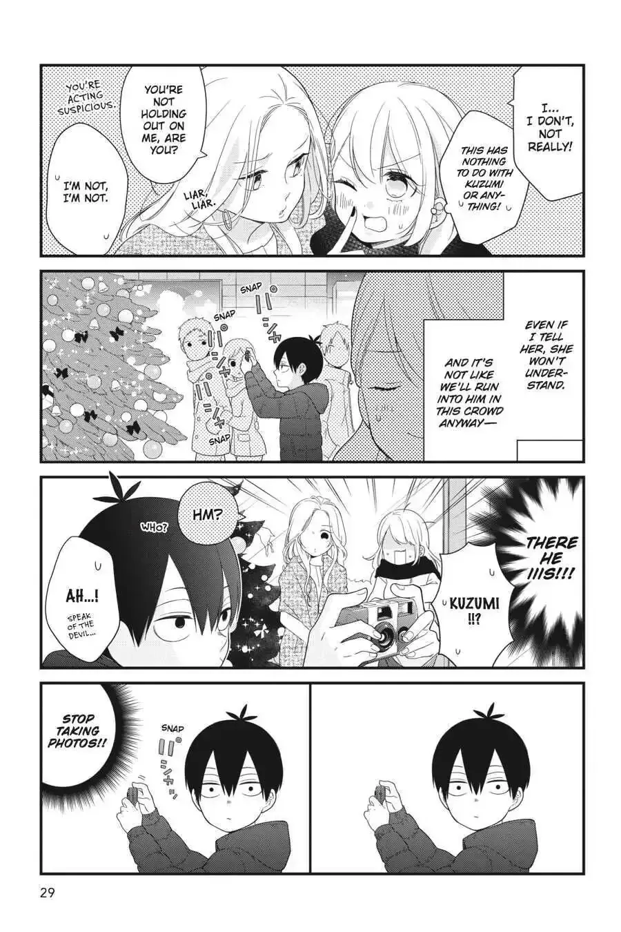 Kuzumi-kun, Can